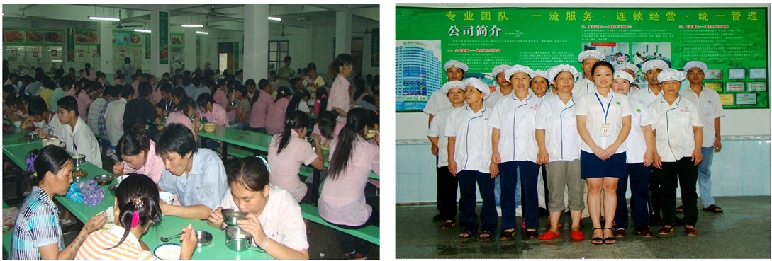 食堂伙食標(biāo)準(zhǔn),食堂餐費(fèi)標(biāo)準(zhǔn),飯?zhí)没锸硺?biāo)準(zhǔn),飯?zhí)貌唾M(fèi)標(biāo)準(zhǔn) 食堂伙食標(biāo)準(zhǔn),食堂餐費(fèi)標(biāo)準(zhǔn),飯?zhí)没锸硺?biāo)準(zhǔn),飯?zhí)貌唾M(fèi)標(biāo)準(zhǔn)