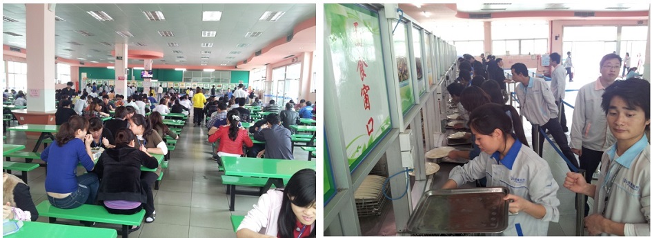 工廠餐費(fèi)12元,食堂餐費(fèi)12元,飯?zhí)貌唾M(fèi)12元,工廠伙食12元 工廠餐費(fèi)12元,食堂餐費(fèi)12元,飯?zhí)貌唾M(fèi)12元,工廠伙食12元