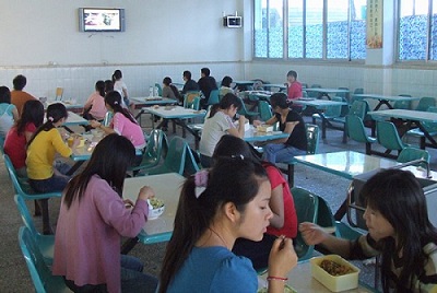 大朗飯?zhí)贸邪? alt=