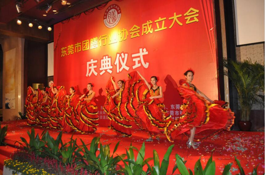 團膳協(xié)會成立 團膳協(xié)會成立